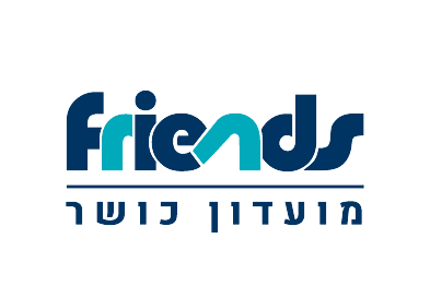 לוגו שקוף