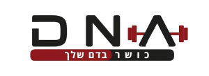 דנה DNA